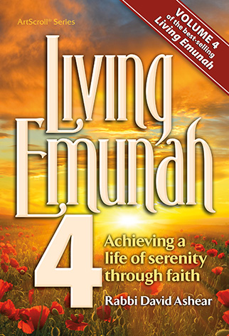 Living Emunah Volume 4