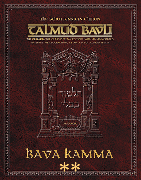 Schottenstein Ed Talmud - English Apple/Android Ed. [#39] - Bava Kamma Vol 2 (36a-83a)